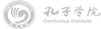 confucius